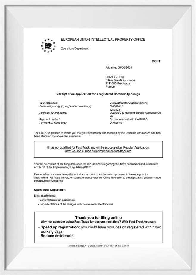 Avrupa Birliği Fikri Mülkiyet Ofisi